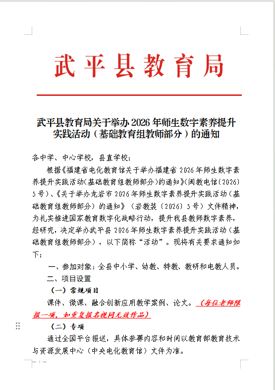 b4735f81-2b04-4165-ac1e-b1d7e1b62077.png