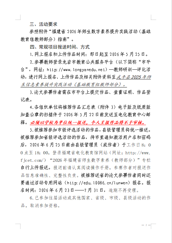 110db6a4-3427-4735-9d7d-c7f3fc901f55.png
