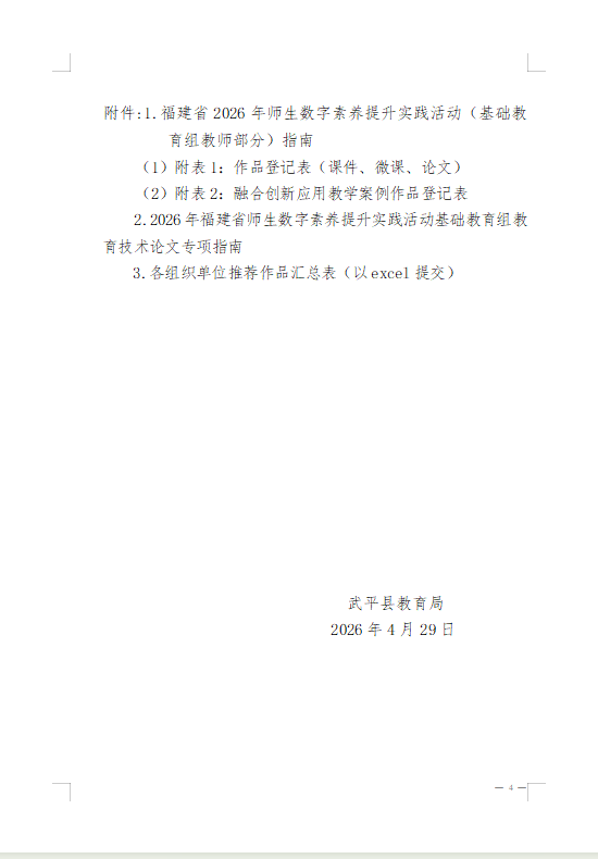 d7583113-9a7b-4134-a4e5-33fb4c6d65c6.png